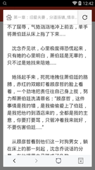 欧宝娱乐app官网下载